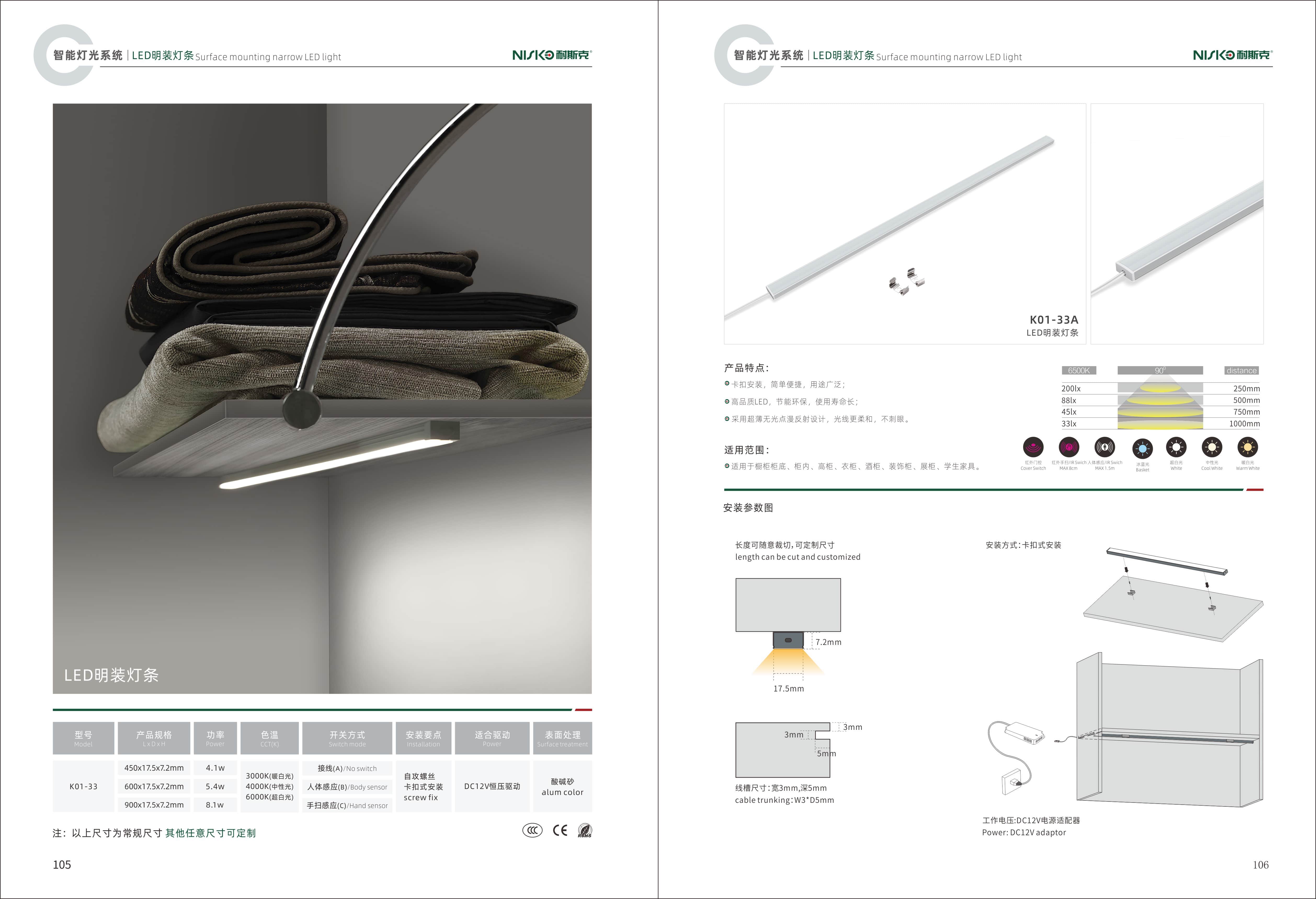 64eed3ec563abbd189923992e5b2e4ac